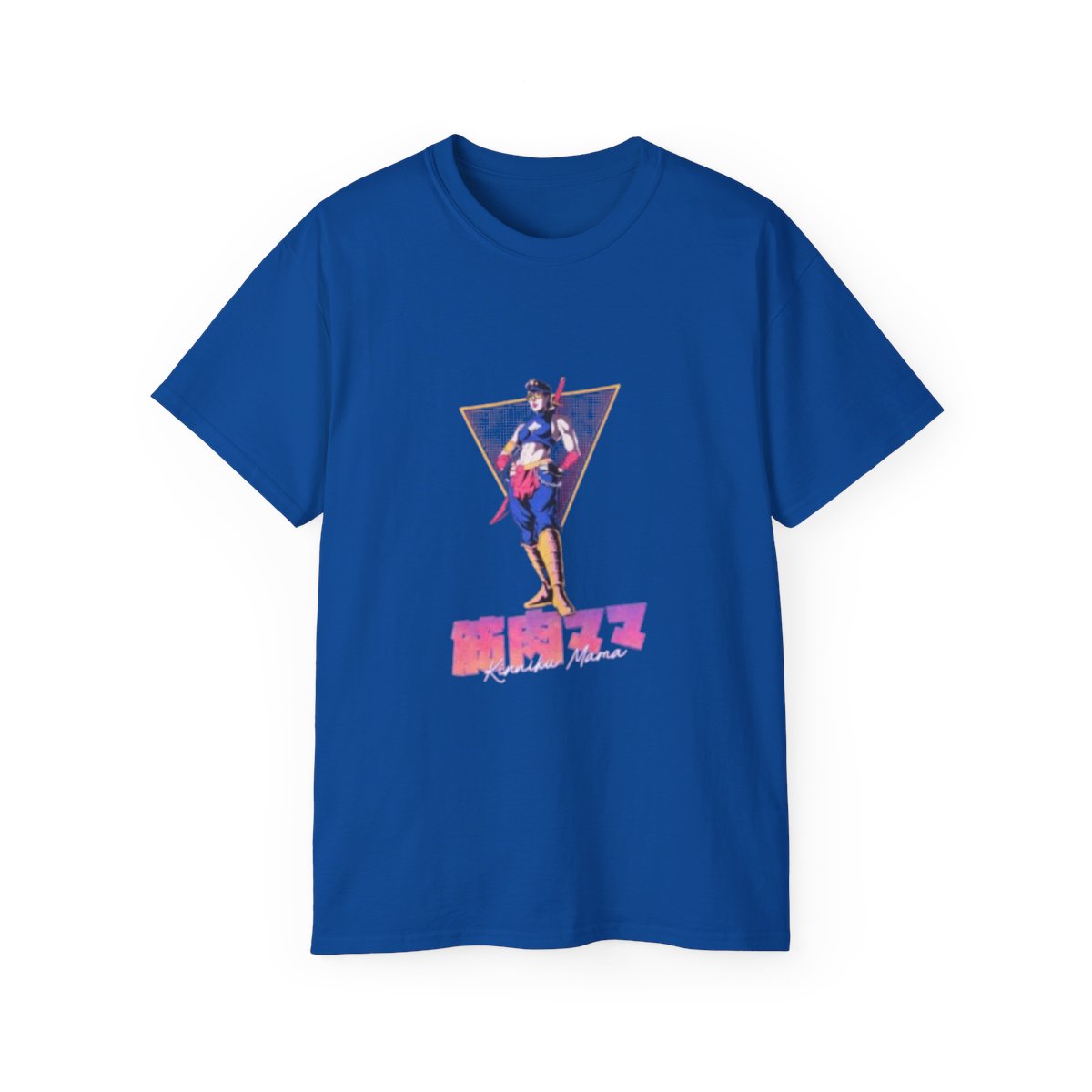 Heroine Graphic Tee | Lean Beef Patty - alternate angle 2, merchandise