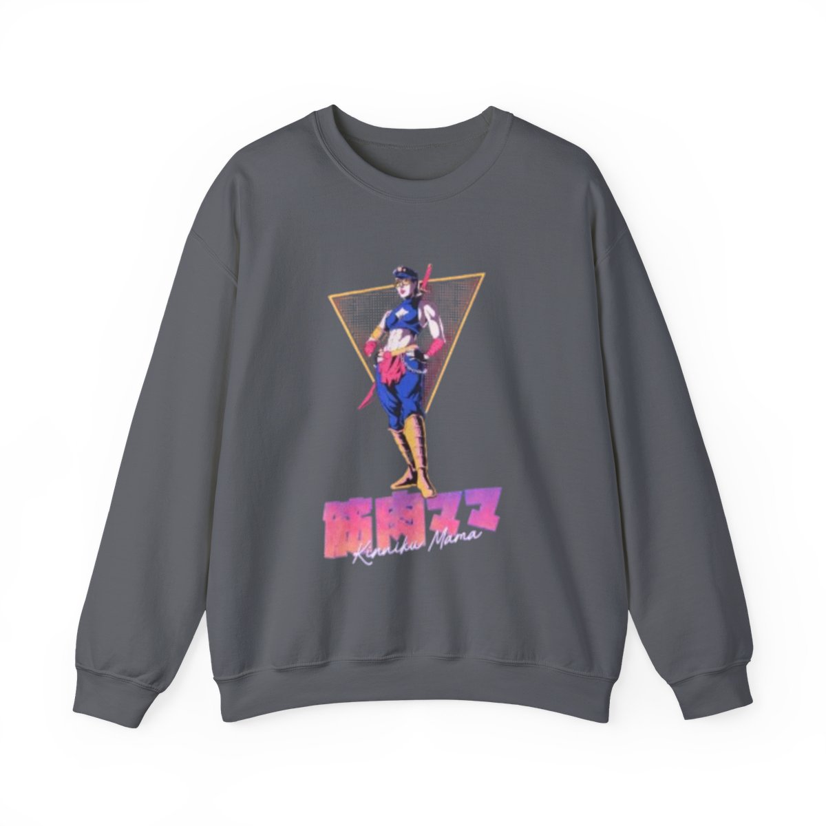 Retro Anime sweatshirt | Lean Beef Patty - alternate angle 3, merchandise