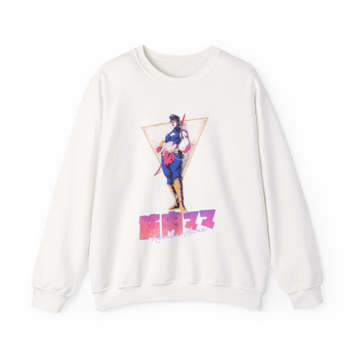 Retro Anime sweatshirt | Lean Beef Patty