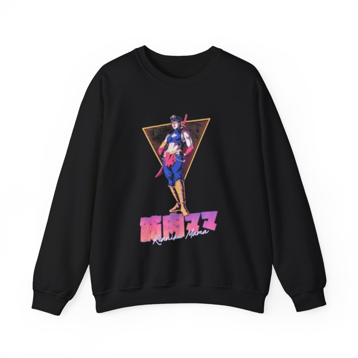 Retro Anime sweatshirt | Lean Beef Patty - alternate angle 2, merchandise