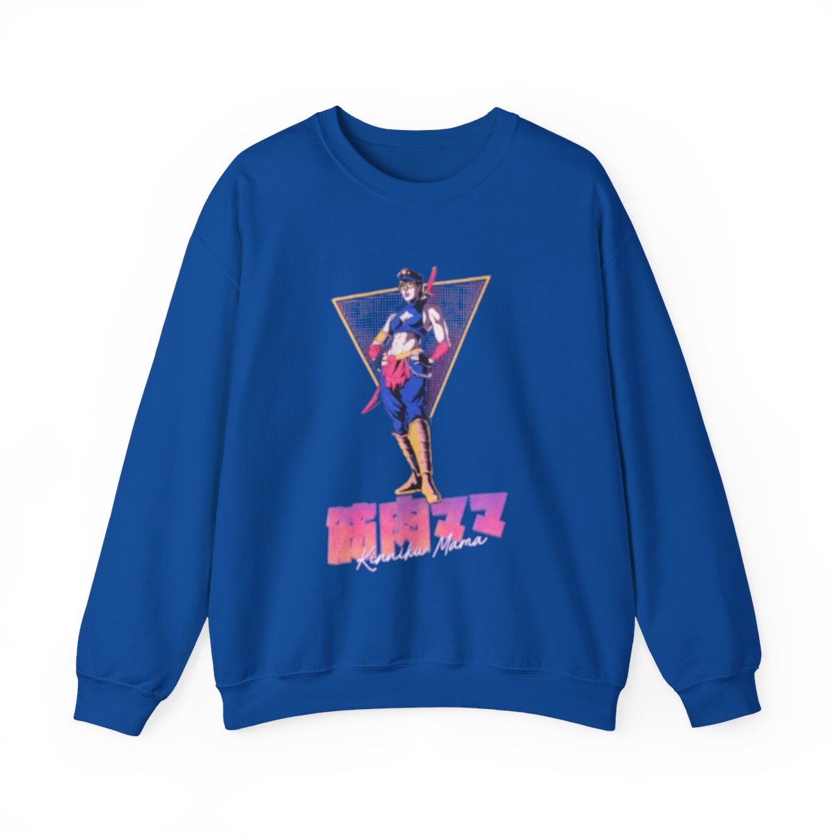 Retro Anime sweatshirt | Lean Beef Patty - alternate angle 4, merchandise